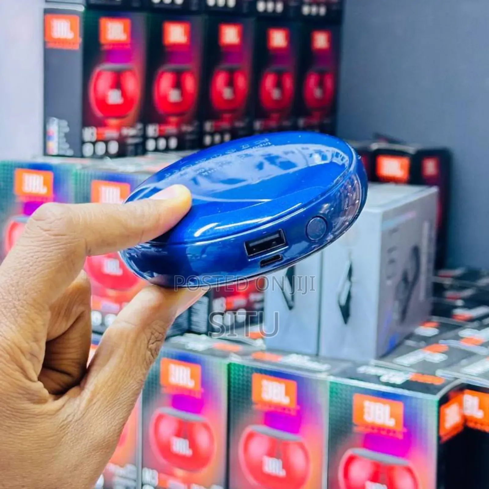 Power Bank