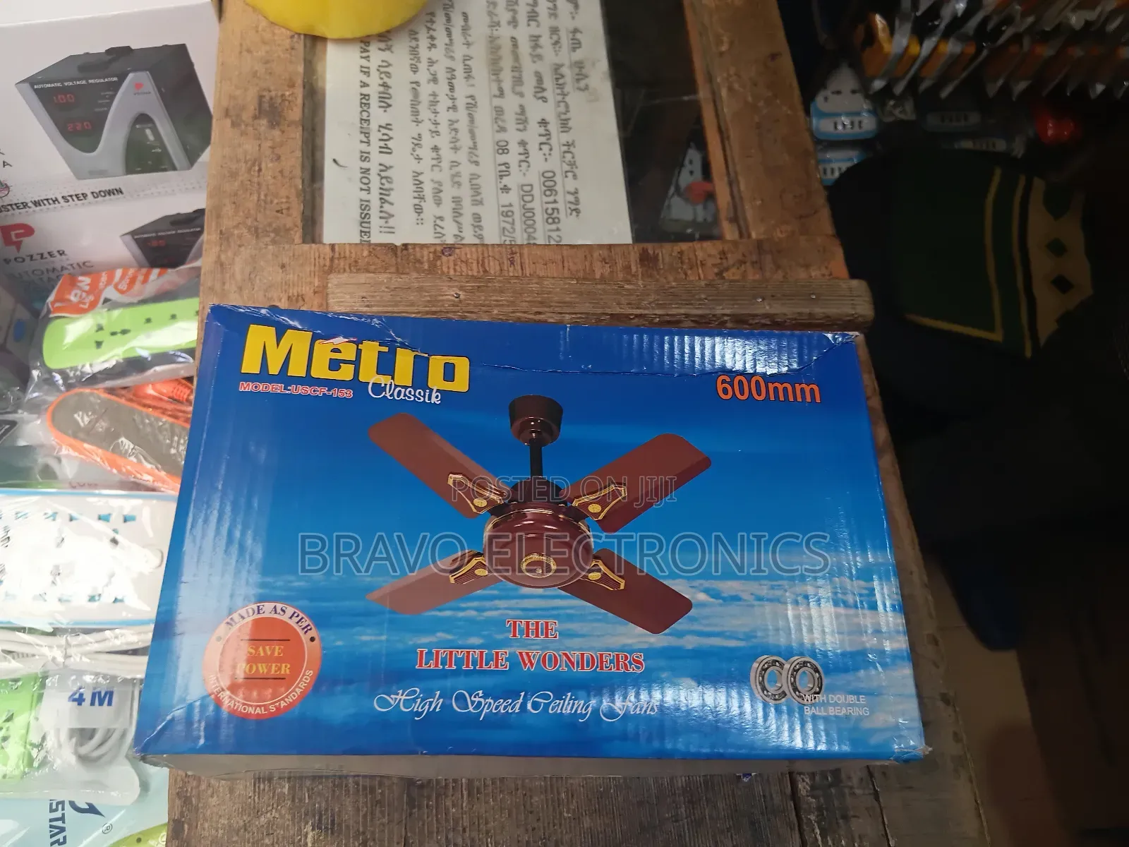 Metro Ceiling Fan 600mm – Compact Power, Cool Comfort!
