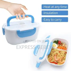 Electric Lunch Box
የኤሌክትሪክ ምሳ ዕቃ