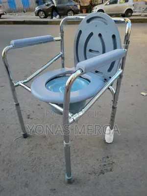 Toilet Chair臨烇materials: Commode Chairs癸酉elderly Bathroom