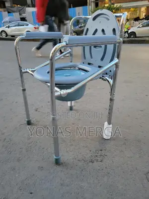 Commode Chair暫身bedroom Pot,Adjustable Medical鐫两toilet. This 3 in 1