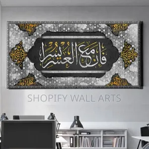 Decor Your House