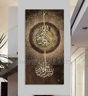 Decor Your House