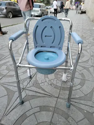 Toilet Chair垵昀commode Chair箍晊removable Bucket With:Added Cleanliness