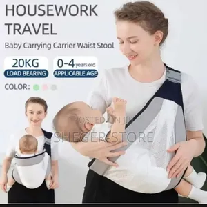 Born Free Out Door Baby Carrying Belt ( የልጆች ማቀፊያ, ከ0-4 ዕድሜ ላላቸው ህፃናት)