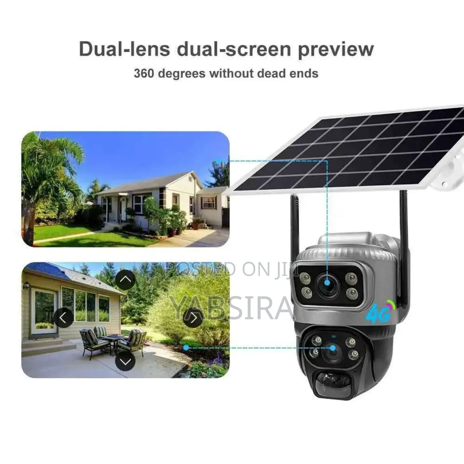 የደህንነት ካሜራ /Security Camera