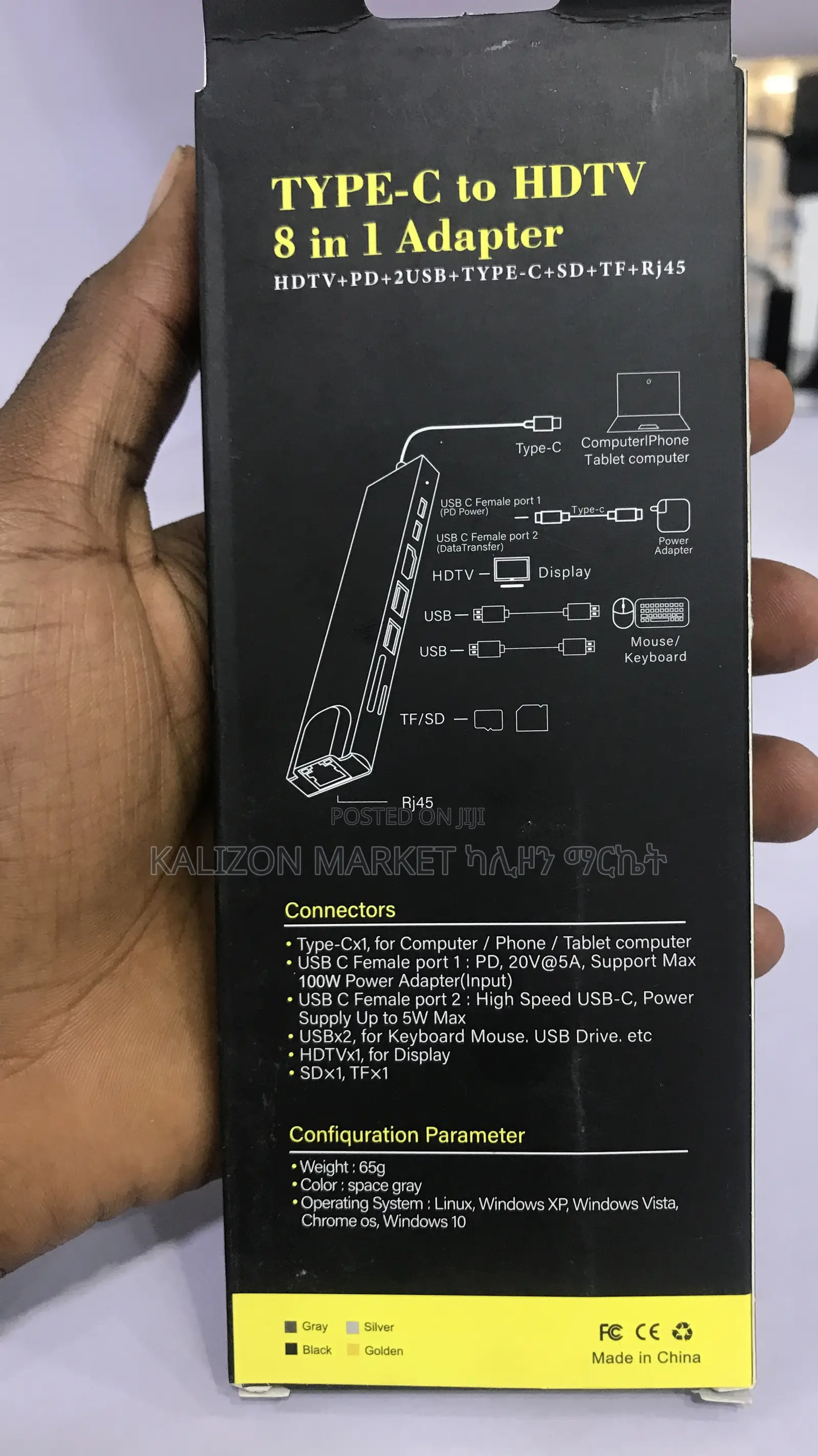 Type-C to HDTV 8 in 1 Original ከ ታይፕ ሲ ወደ ፈለጉት መቀየሪያ