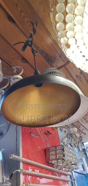 ተንጠልጣይ መብራት / Hanging Light