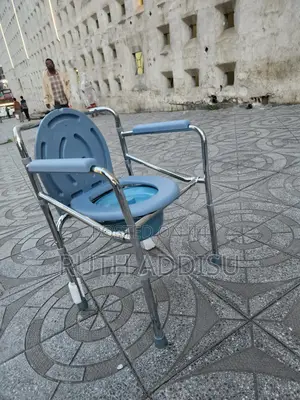 Commode Chair麩羅toilet Chair症候medical Commode Chair夷陵toilet Chair New