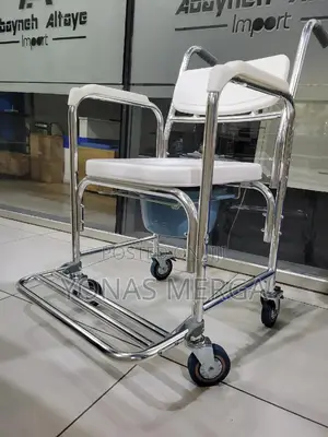 Commode Chair稲₡Toilet Chair፥嗣provides Optimum Rust Resistance