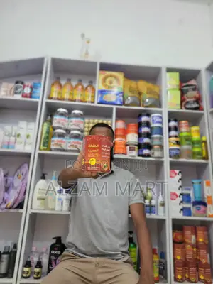Yemen Honey in Arada