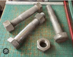 Bolt and Nut (ብሎን)