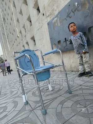 Commode Chair考胺toilet Chair協商commode Chair寄給commode Chair寄生commode Cha