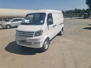 Bus 2023 White