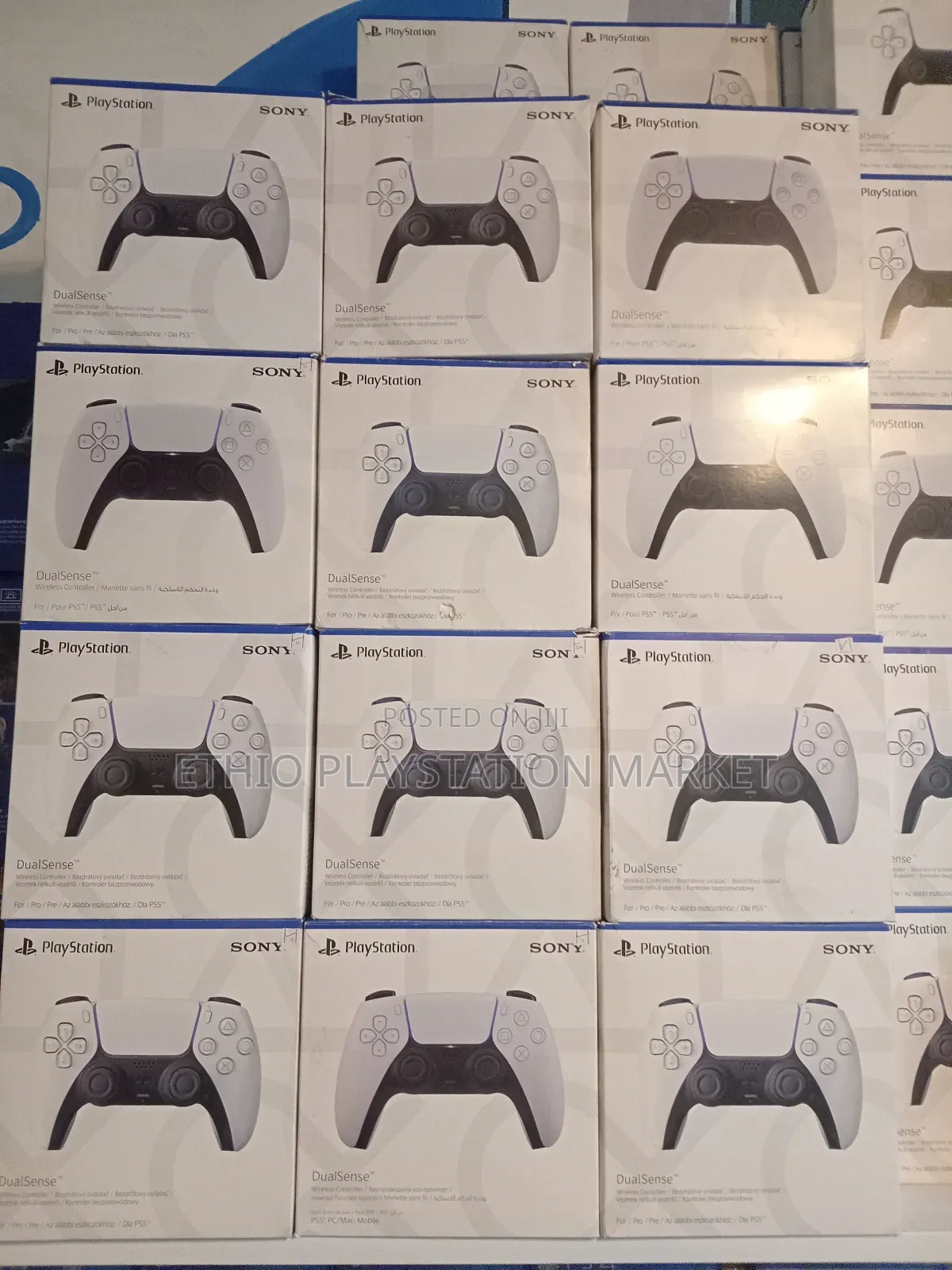 Playstation 5 Joystick ከነካርቶኑ