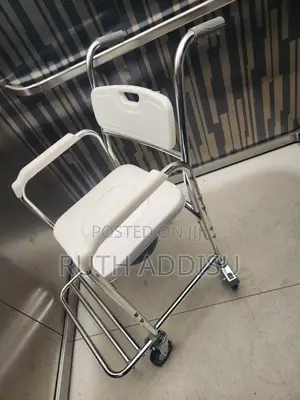 Commode Medical Neat Wheelchair蝨你wheelchair鳵了commode Wheelchair老闆poty
