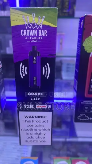 Vape Al Fakher