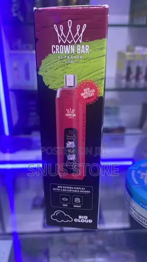 Vape Al Fakher