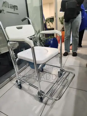 Commode Wheelchair較為toilet Wheelchair痛苦commode Wheelchair鳵不wheelchair