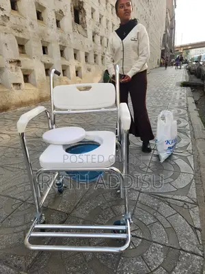 Wheelchair輕易commode Wheelchair輕微wheelchair簾你wheelchair埠以wheelchair New