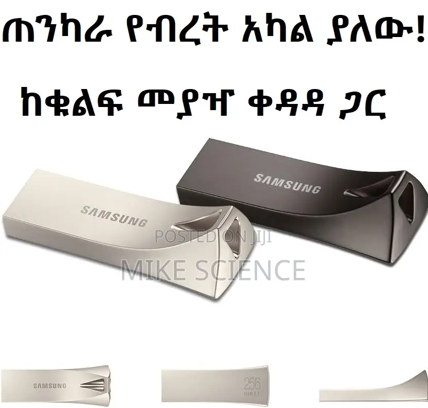 Original Samsung 256gb Flash Drive From Usa