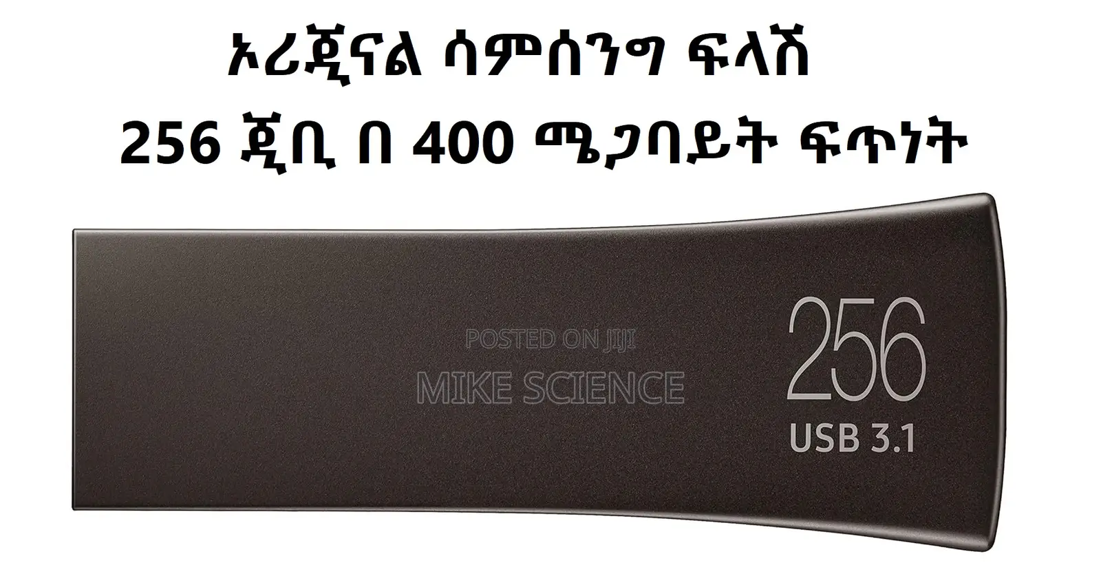 Original Samsung 256gb Flash Drive From Usa