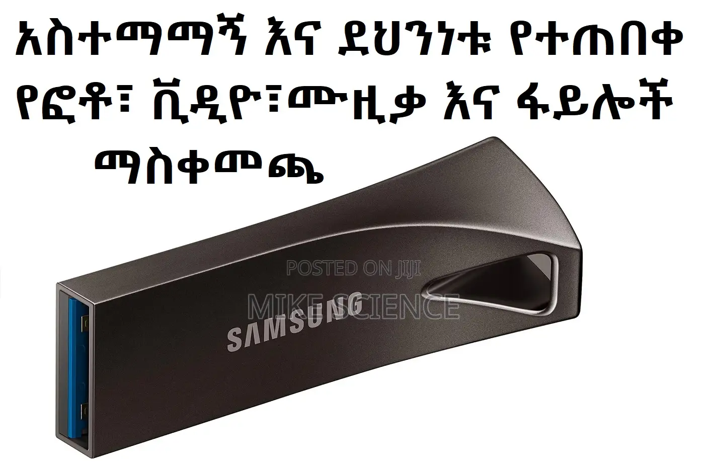 Original Samsung 256gb Flash Drive From Usa