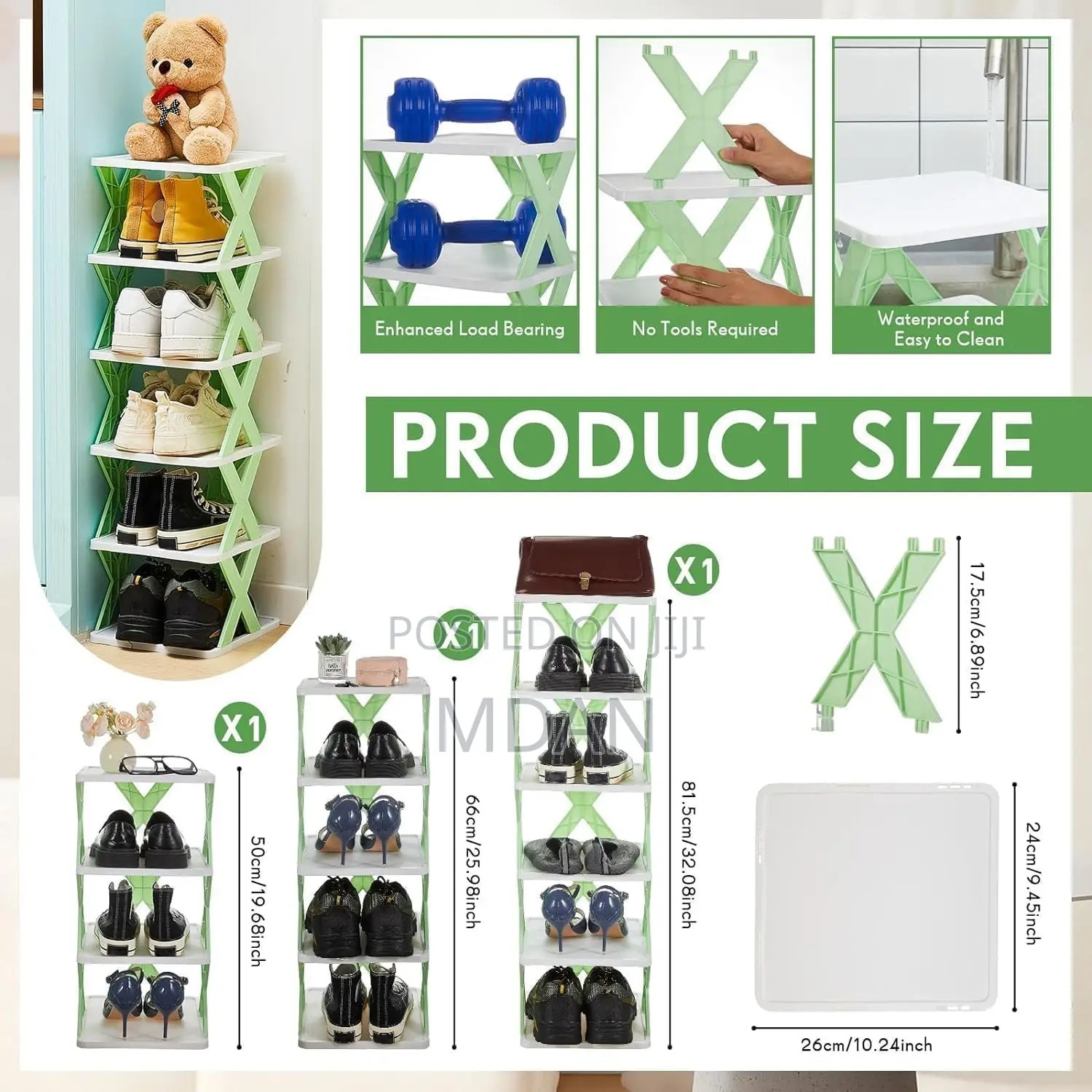 የጫማ መደርደሪያ Shoe Shelf