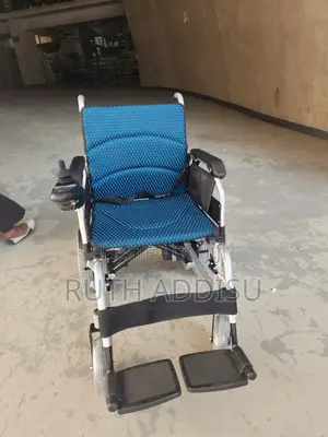 Better Electrical Wheelchair