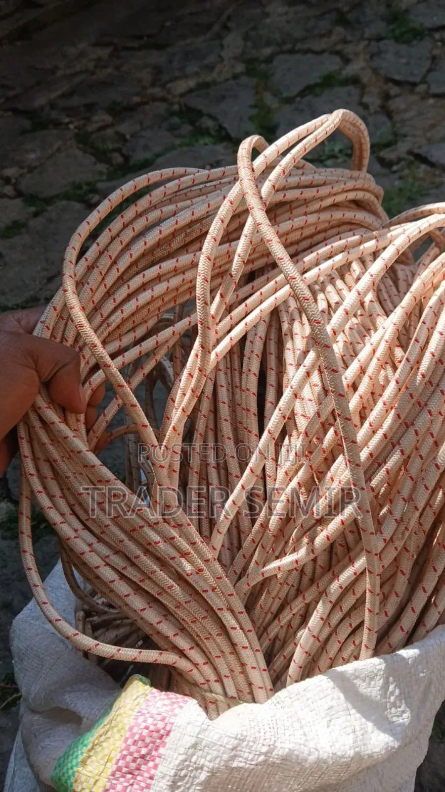 ገመድ (Cotton Rope)