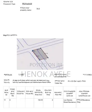 Land for Sale in Addis Ababa, Yeka Sub-City! Wereda 11