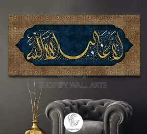 Decor Your House