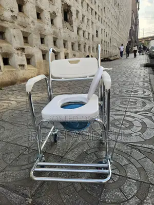 Foot Holder Leg Rest Strong Wheelchair麩我wheelchair奢望wheelchair Medical