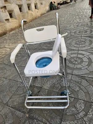 Commode Wheelchair較為wheelchair奔波wheelchair痲我wheelchair條件wheelchair