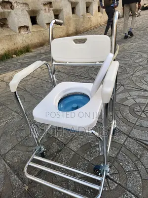 Brand New Comfortable Commode Wheelchair鳵不wheelchair鳵嶼wheelchair New