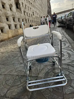 Removable Bucket Popo Commode Wheelchair轟隆wheelchair較大wheelchair New