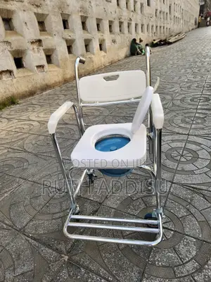 Medical Commode Wheelchair垂釣toilet Wheelchair較為commode Wheelchair New