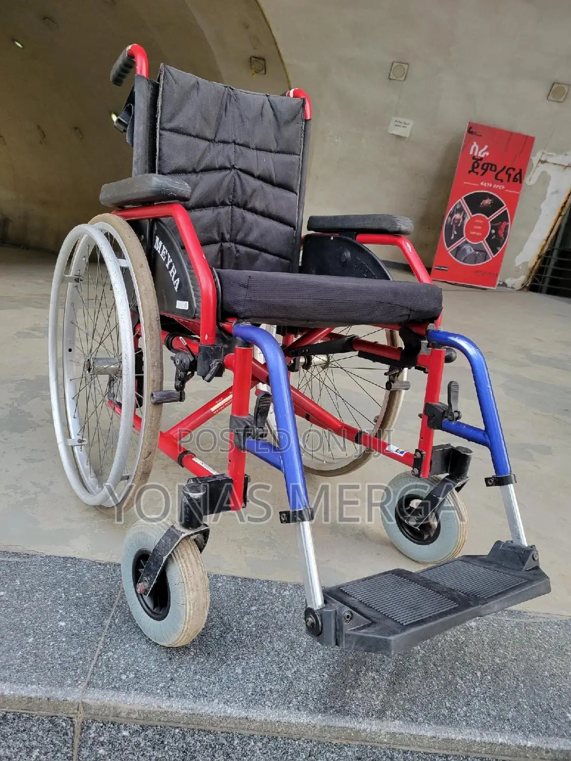 Wheelchair//Wheelchair凹巉 Comes With Removable Foot and Arm Rests