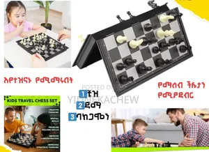 3 in 1 Chass Board
