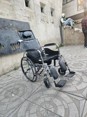 Wheelchair፯}Wheelchair፯|Wheelchair>5wheelchair፮¢Wheelchair£፪wheelchair