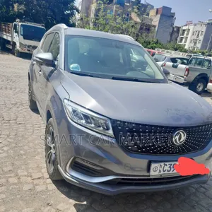 DFSK K-Series 2022 Gray