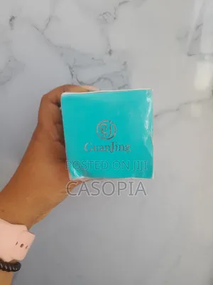 Guanjing Retinol Face Cream