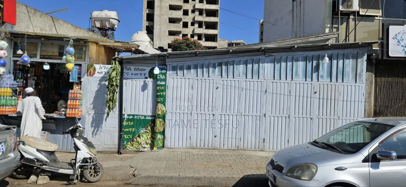 2bdrm House in ቦሌ, Bole for sale