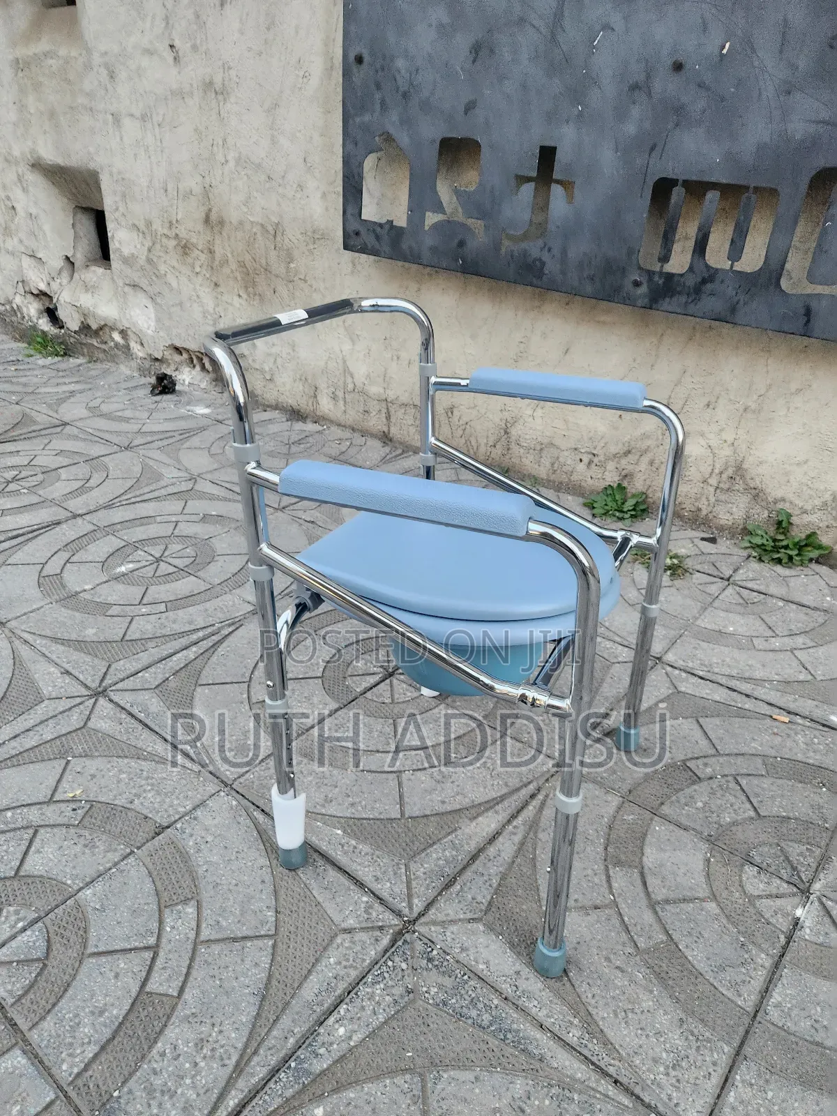 Commode Chair腕表toilet Chair Medical朱雀commode Chair鳵不commode Chair