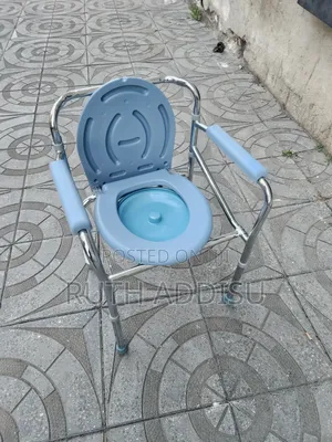 Commode Chair軍事toilet Chair Brand New冤獄commode Chair膊病commode Chair