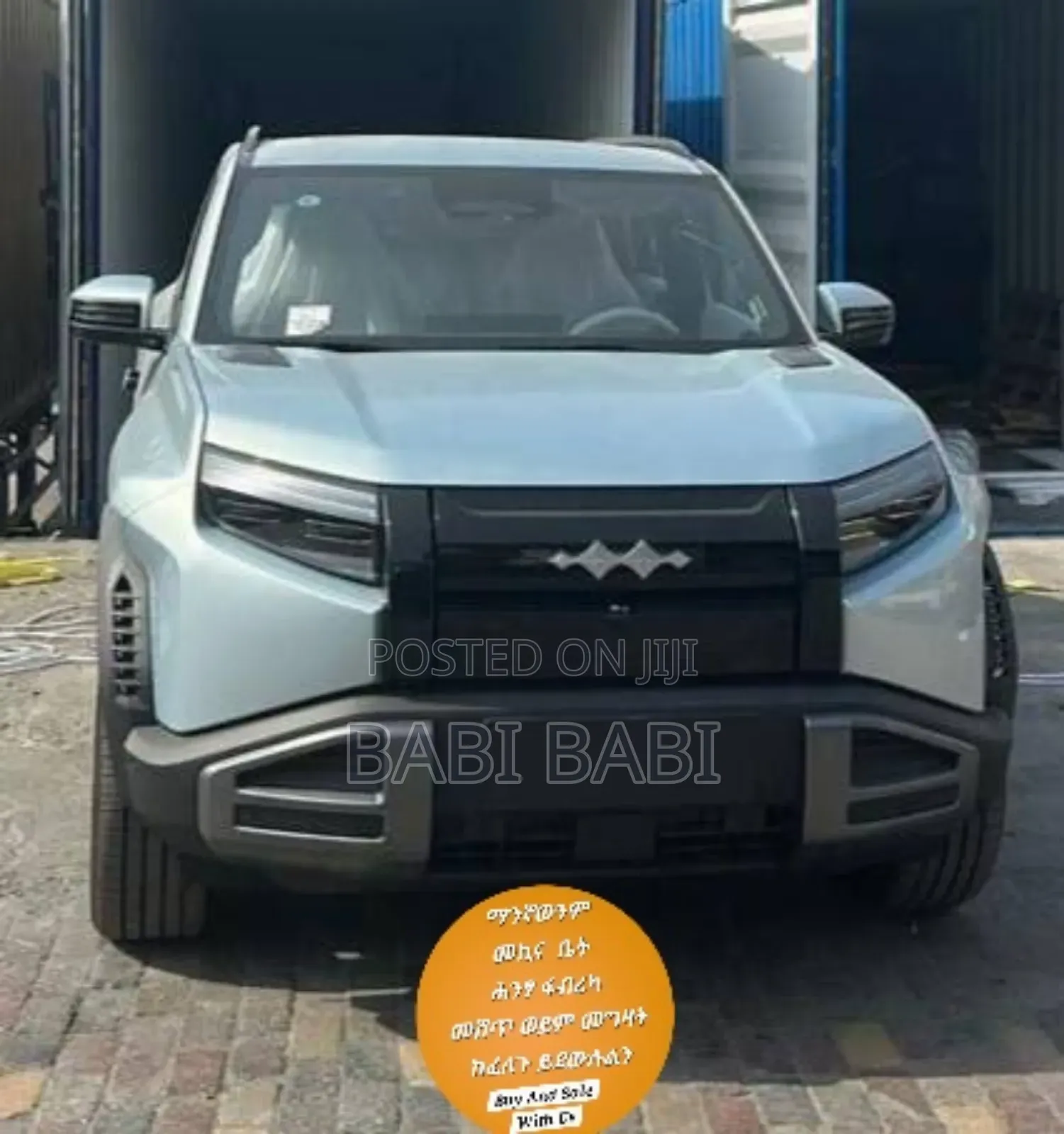 New BYD Leopard 8 2.0 Hybrid AWD 2025 Blue