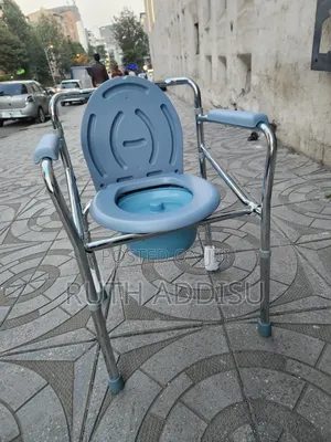 Toilet Seat Adjustable Height轟動commode Chair𡯁你commode Chair九月commode