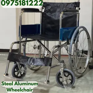 Steal Weelchairrrrrrrrrrr