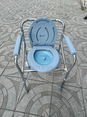 Commode Chair Brand New篇而adjustable Height Toilet Seat喬木commode Chair