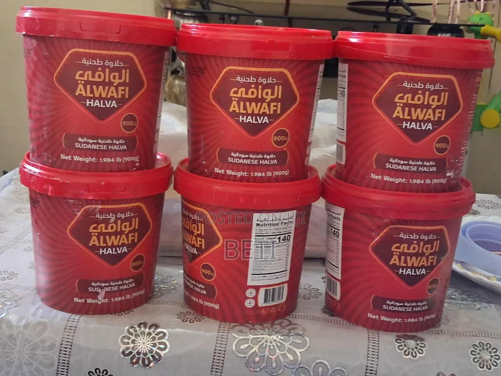 Thnya (Halwa)